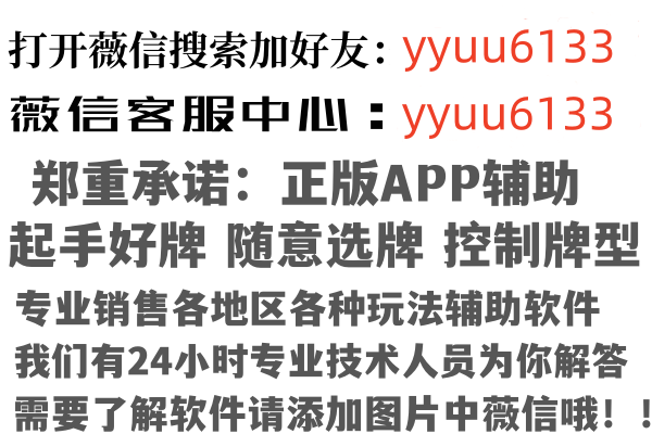 普宁折磨因特网有限公司